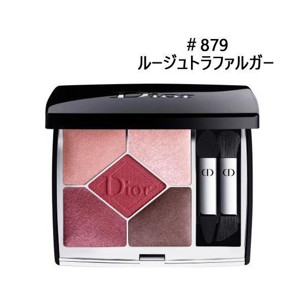 Christian Dior（クリスチャン・ディオール） サンク クルール