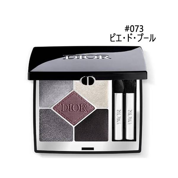 seecham 　　　Dior Diorshow サンククルール 073 ディオールショウ サンク クルール / ディオール(パウダーアイシャドウ