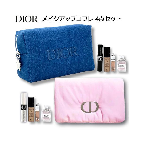 Christian Dior クリスチャンディオール メイクアップ コフレ 4 Christian Dior クリスチャンディオール メイクアップ コフレ 4