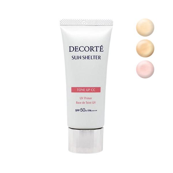 コーセー コスメデコルテ サンシェルター マルチ プロテクション トーンアップCC 35g カラー選択 SPF50+・PA++++ メール便無料[C][BP5]