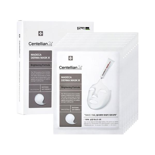 センテリアン24 マデカ ダーママスク3 ブライトニングフォーミュラ