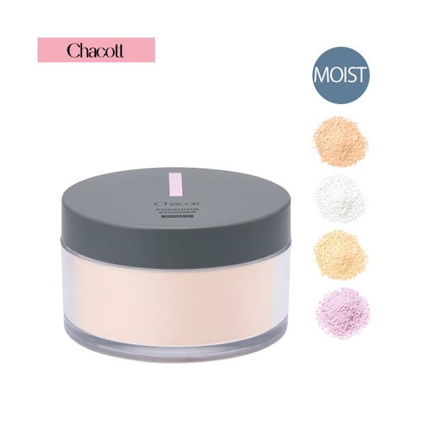 チャコット フィニッシングパウダー モイスト 3個セット Chacott（チャコット） フィニッシングパウダー モイスト 20g カラー