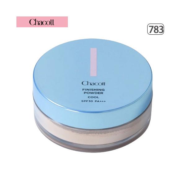 CHACOTT チャコット フィニッシングUVパウダー クール 15g 783_ブライトニングナチュラル SPF30 PA+++（パフ付き）数量限定品[2218] メール便無料[C][BP5]