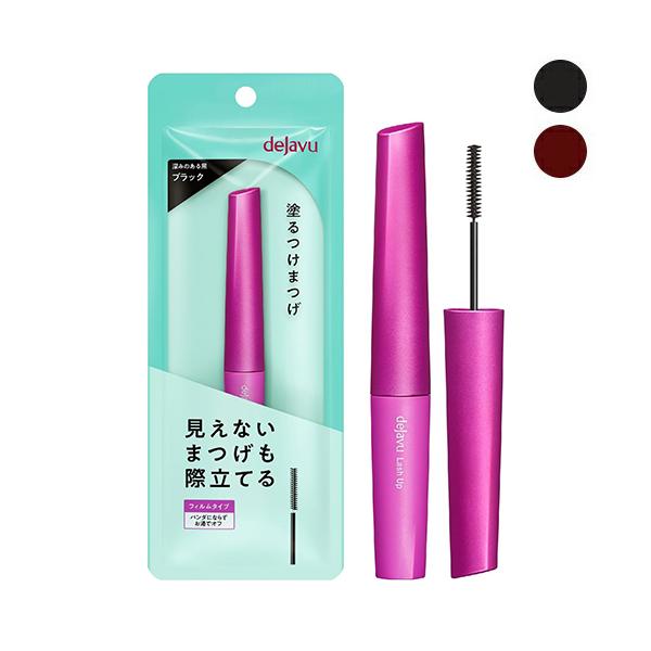 【ブランド】イミュ【商品カテゴリ】メイクアップ   マスカラ  【分類】国内正規品【原産国】日本など【商品区分】化粧品・フレグランス【商品説明】細くて短いうふ毛レベルのまつげにもしっかり絡む高密着の液で、「見えないまつげ」まで際立てる。なめ...