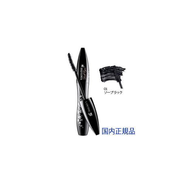 【新品】 ランコム ⭐︎ ヴィルトゥーズドールアイ 01 ソーブラック マスカラ LANCOME ランコム ヴィルトゥーズ ドールアイ マスカラ #01(ソー