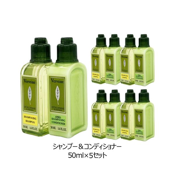 ロクシタン　ナリッシングシャンプー3セット ロクシタン ナリッシングシャンプー3セット 【公式通販】