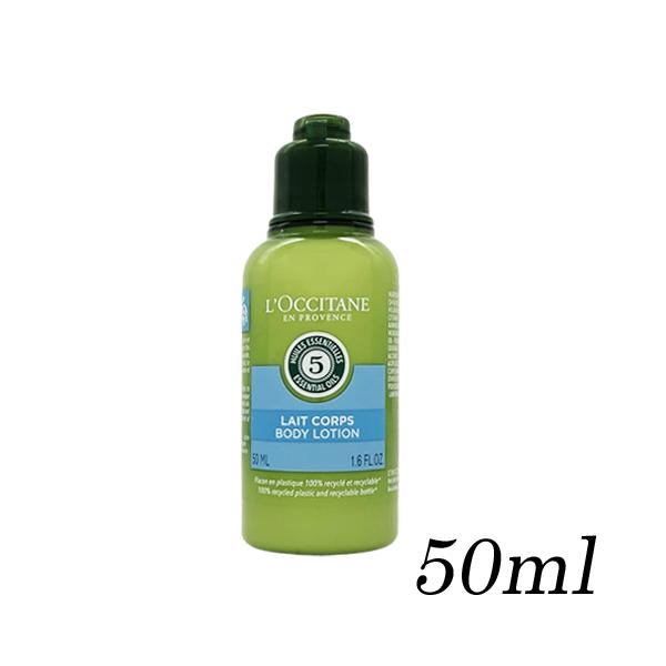 cosme-nana_1050534050