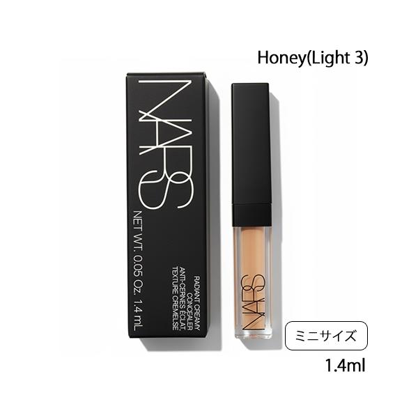 【ブランド】ナーズ【商品カテゴリ】メイクアップ   コントロールカラー・コンシーラ  【分類】海外正規品（並行輸入品）【原産国】アメリカなど【商品区分】化粧品・フレグランス【商品説明】リッチなテクスチャーと光沢のある仕上がりがアーティストた...