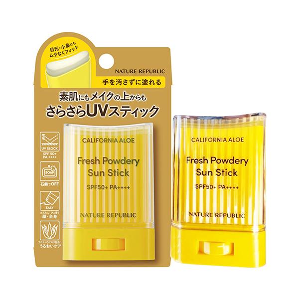 ネイチャーリパブリック パウダリーアロエUVスティック 24g SPF50+ PA++++[6473] メール便無料[B][BP3]