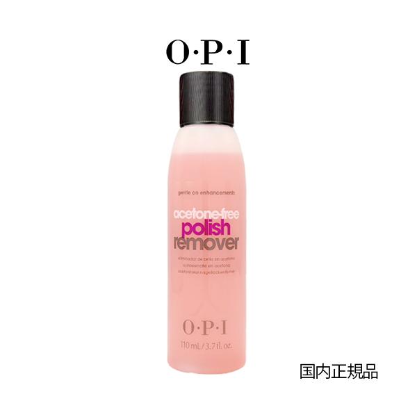 OPIオーピーアイアセトンフリーポリッシュリムーバー110mlAL444 O.P.I eacetone-free polish remover ■商品カテゴリ■ 人気 おすすめ O・P・I 国内正規品 爪にやさしいアセトンフリーのリムーバー...