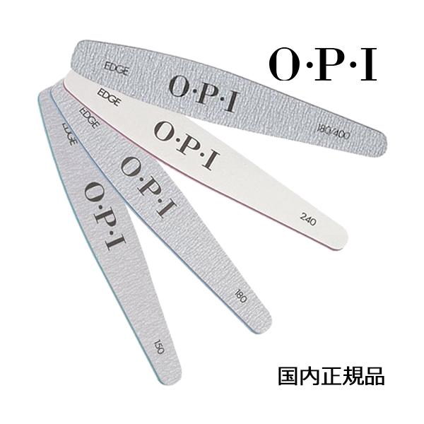 OPIオーピーアイファイルエッジシルバー/エッジホワイト各種選択FI601 O.P.I EDGE Silver 150 File ■商品カテゴリ■ 人気 おすすめ O・P・I ネイル ネイルケア　FI601(エッジシルバー150G)　FI6...