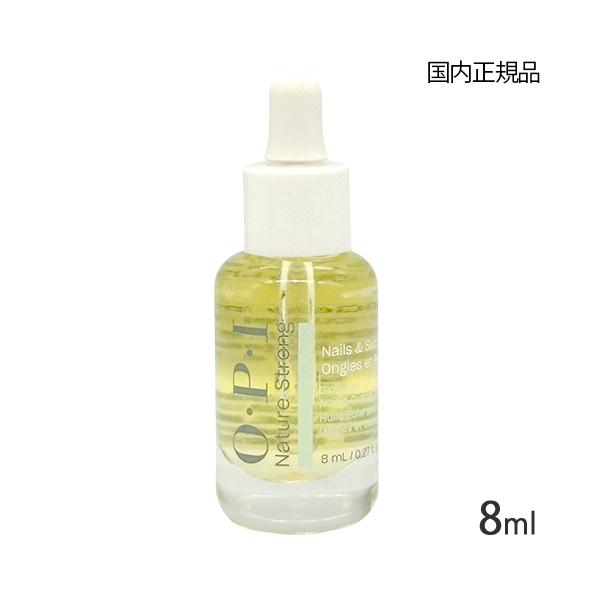 【ブランド】OPI オーピーアイ【商品カテゴリ】ネイル   ベース・トップコート  【分類】国内正規品【原産国】ポーランドなど【商品区分】化粧品・フレグランス【商品説明】OPI プロスパシリーズがリニューアル！軽い付け心地でべたつかず、角質...