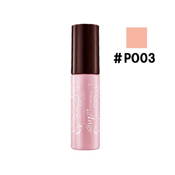 ファンデーション ma_k.y ソフィーナ プリマヴィスタ アンジェ リキッド ファンデーション UV