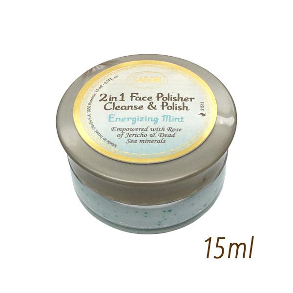 SABON サボン フェイス ポリッシャー 15ml(15g) リフレッシング SABON サボン フェイス ポリッシャー 15ml(15g) リフレッシング