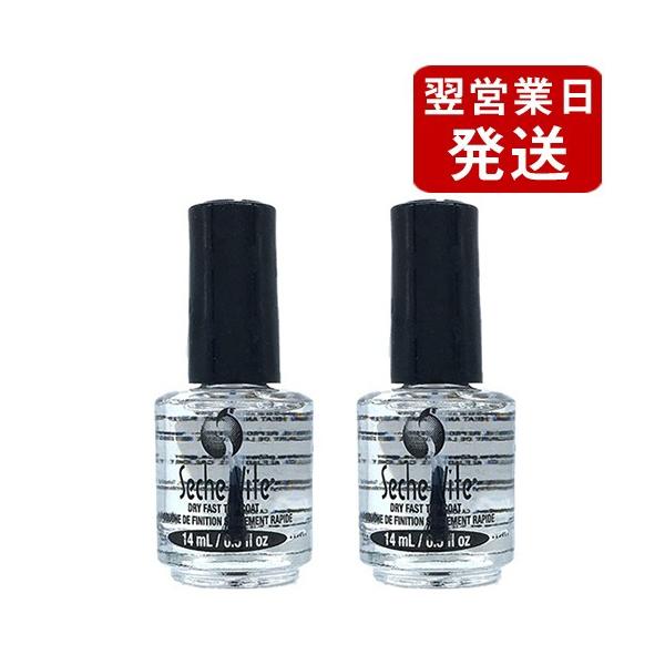 【ブランド】セシェ【商品カテゴリ】ネイル   トップコート  【分類】海外正規品（並行輸入品）【原産国】アメリカ、フランスなど【商品区分】化粧品・フレグランス【商品説明】抜群のツヤを放つ速乾性トップコート。そのどろっとした独特の質感がハケ跡...