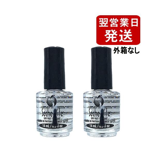 【ブランド】セシェ【商品カテゴリ】ネイル   トップコート  【分類】海外正規品（並行輸入品）【原産国】アメリカ、フランスなど【商品区分】化粧品・フレグランス【商品説明】※本品は外箱なしです。抜群のツヤを放つ速乾性トップコート。そのどろっと...