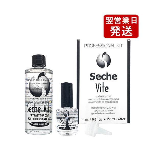 ZVF ZVF B[g vtFbVi Lbg (gbvR[g) 118ml+14ml[5018] 