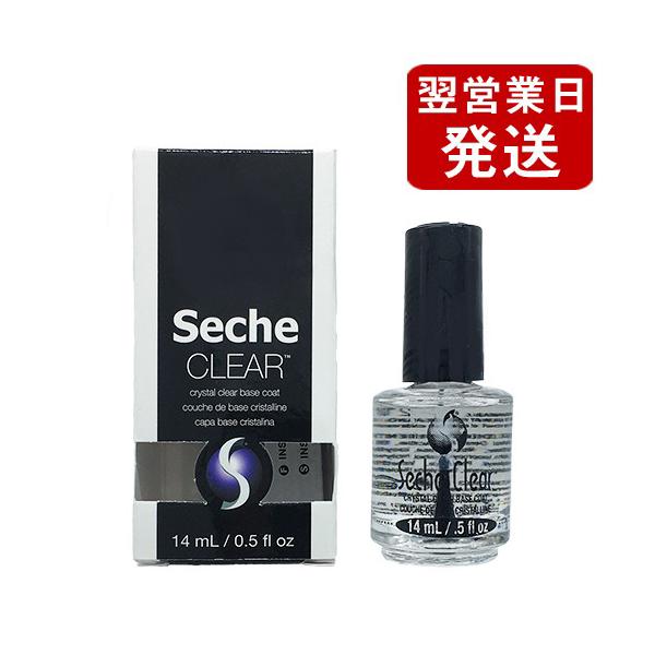 ZVF ZVFENA (^Cṽx[XR[g) 14ml[1175] [֖[A][TG100]