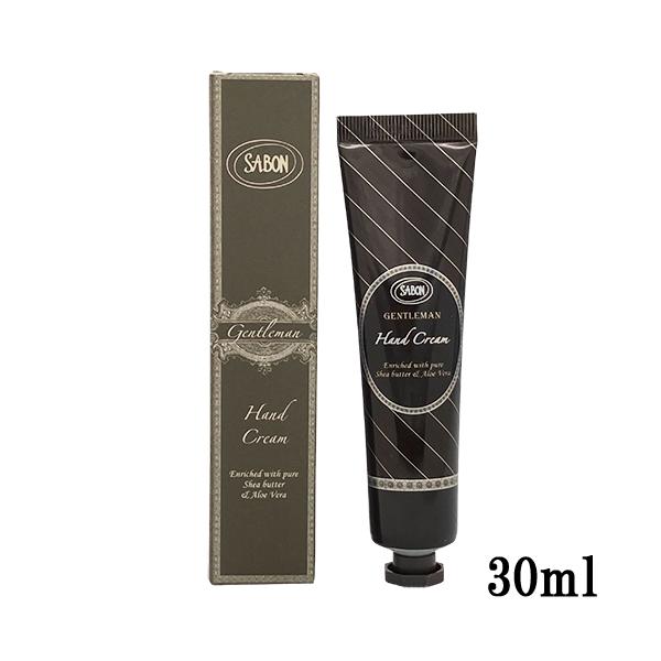 cosme-nana_1073340030