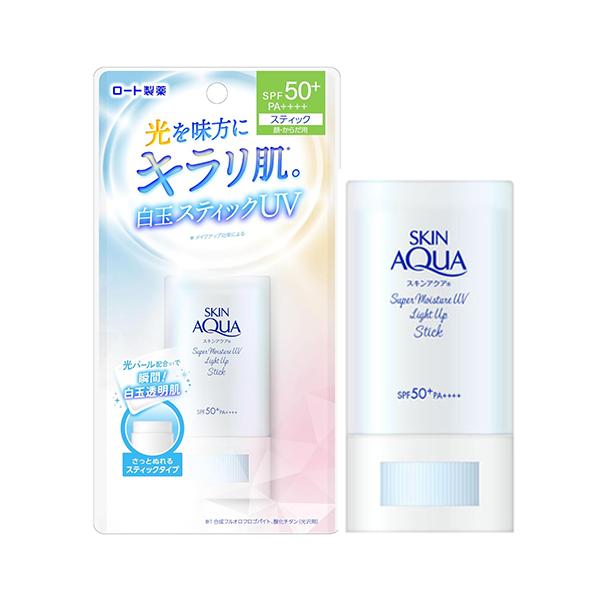 cosme-nana_1073502016