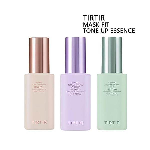 TIRTIR マスクフィット トーンアップエッセンス 30ml カラー選択 SPF30　PA++ 送料無料