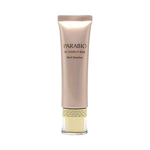 PARABIO ACメイクアップベース 30g SPF25・PA+ 2個セット ヤクルト化粧品 パラビオ ACメイクアップベース SPF25 PA++ 30g[5615