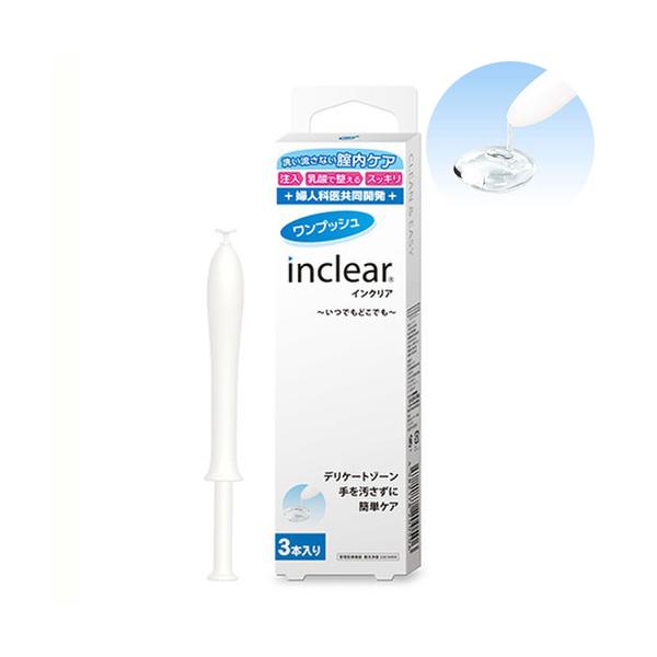 【ブランド】ハナミスイ【商品カテゴリ】ヘルスケア   衛生用品  【分類】国内正規品【原産国】韓国など【商品区分】管理医療機器(認証番号：225AFBZX00021000)【商品説明】●手を汚さずにデリケートゾーンを簡単ケア●乳酸配合のジェ...