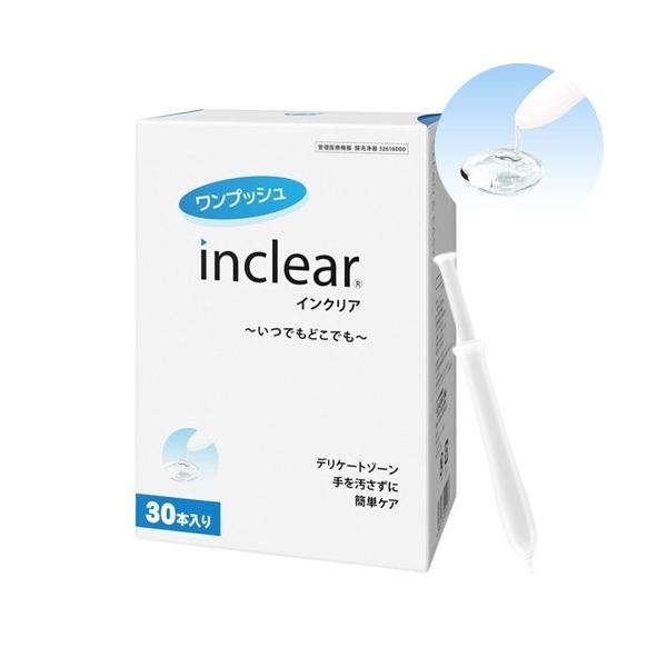 【ブランド】ハナミスイ【商品カテゴリ】ヘルスケア   衛生用品  【分類】国内正規品【原産国】韓国など【商品区分】管理医療機器(認証番号：225AFBZX00021000)【商品説明】●手を汚さずにデリケートゾーンを簡単ケア●乳酸配合のジェ...