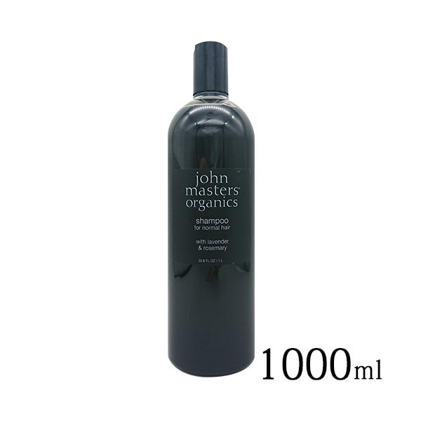 john masters organics（ジョンマスターオーガニック） L＆R