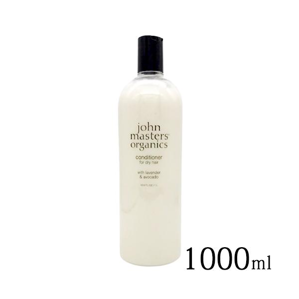 john masters organics コンディショナー 1000ml cosme-nana_2040507103