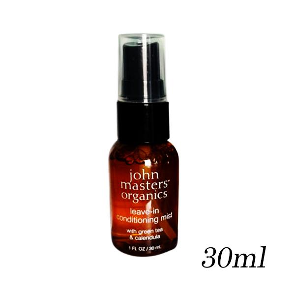john masters organics（ジョンマスターオーガニック） G＆C