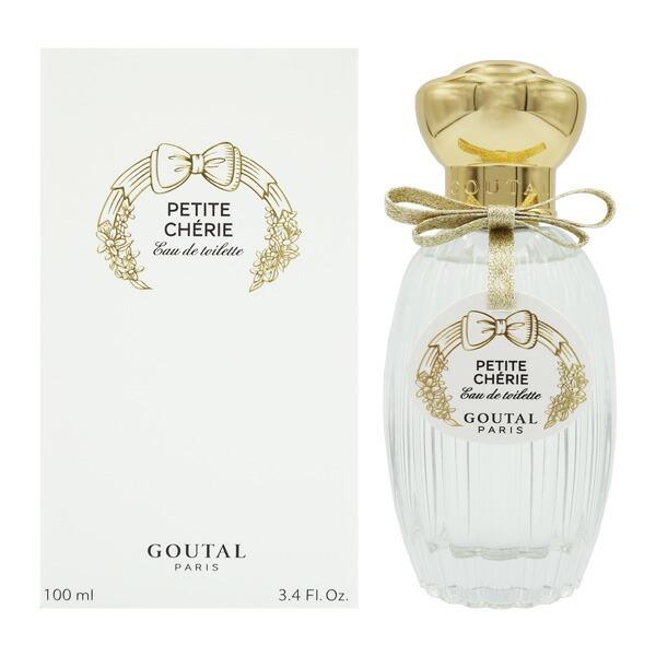 グタール プチ シェリー オードトワレ EDT SP 100ml[9328] 送料無料 ANNICK GOUTAL（アニックグタール） グタール プチ シェリー
