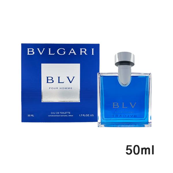 BVLGARI（ブルガリ） ブルー プールオム オードトワレ EDT SP 50ml