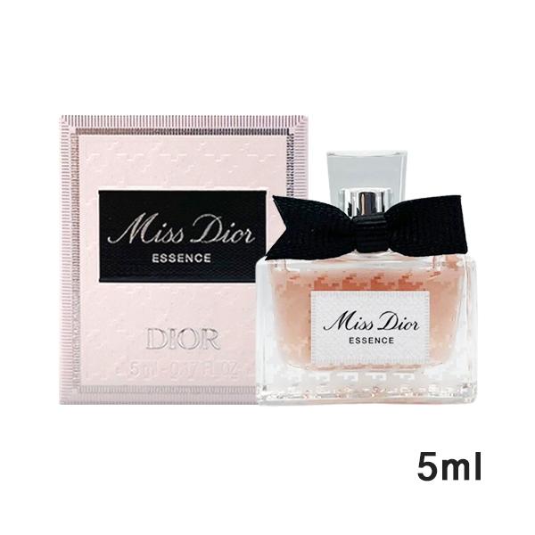 再値下　クリスチャンディオール パルファム 23mlアトマイザー新品未使用未開封 cosme-nana_cd005-058