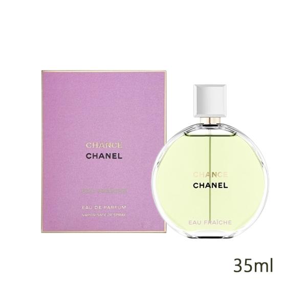 [国内正規品] シャネル　チャンス　オー　フレッシュ　EDP 35ml チャンス オー フレッシュ オードゥ パルファム（ヴァポリザター