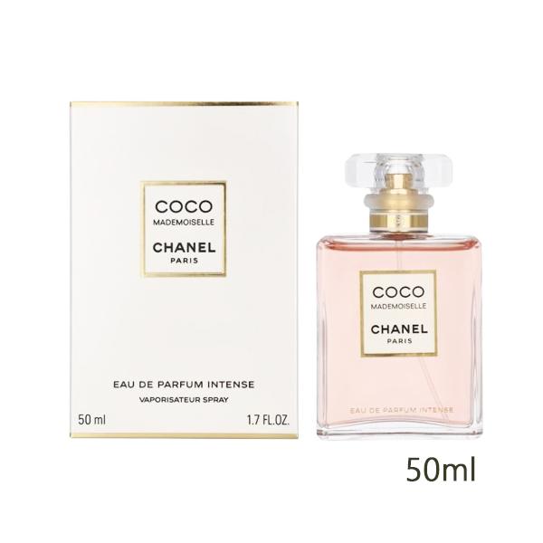 CHANEL（シャネル） ココ マドモアゼル オードゥ パルファム