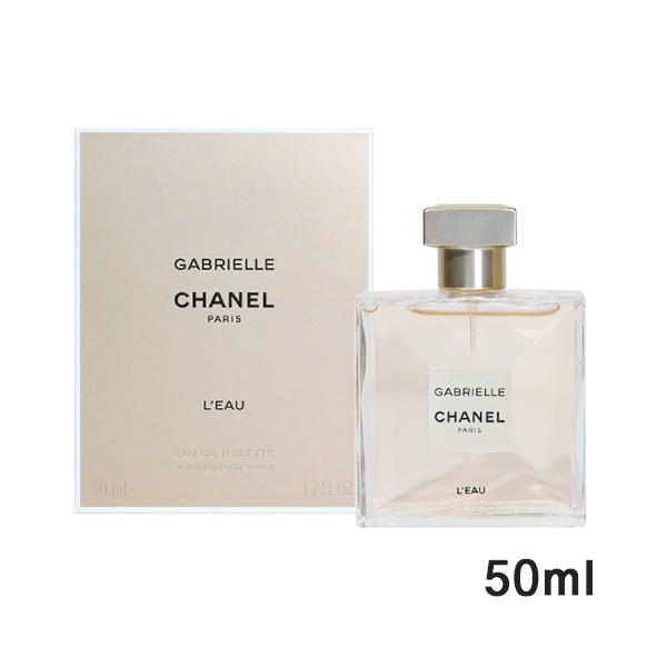 cosme-nana_cha050-047