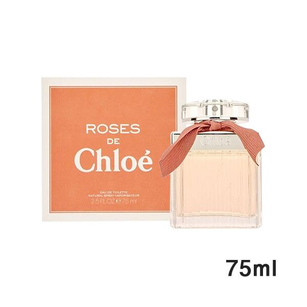 Chloe（クロエ） ローズ ド EDT SP 75ml[4305] 送料無料