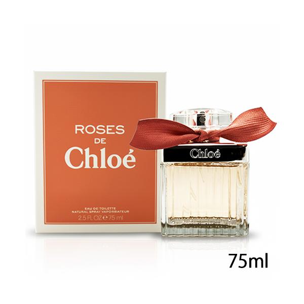ローズドクロエ 75ml EDT Chloe（クロエ） 訳あり品 ローズ ド オードトワレ EDT SP 75ml 訳あり