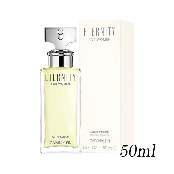 ck Calvin Klein カルバンクライン エタニティ オードパルファム EDP