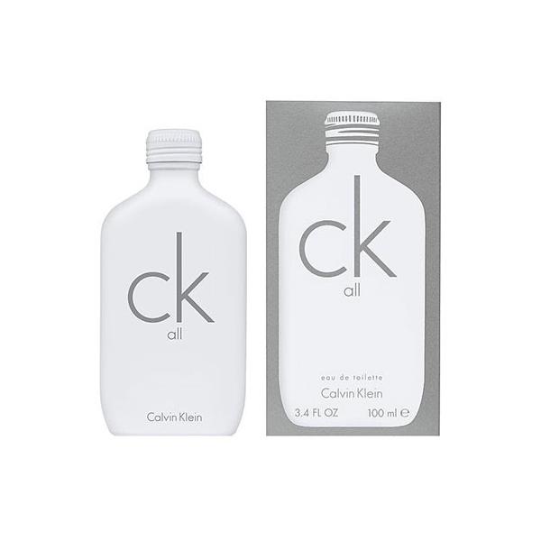 cosme-nana_ck100-079