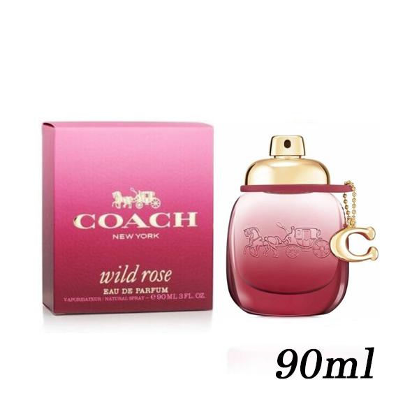 cosme-nana_co090-013