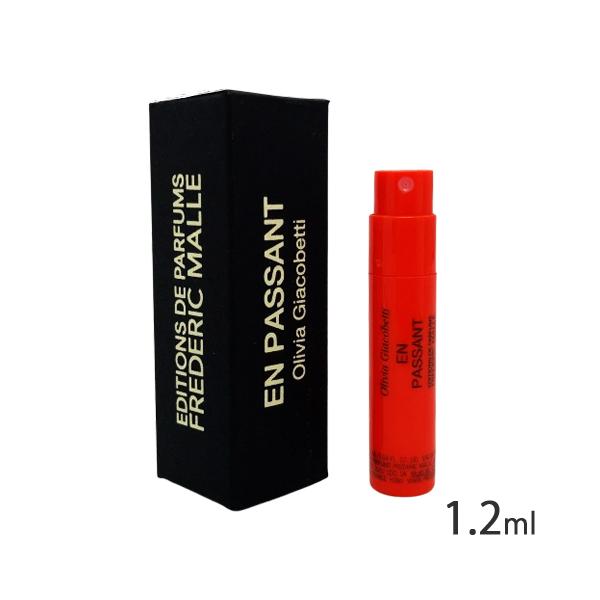 フレデリックマル アン パッサン オードパルファム EDP SP 1.2ml ミニ香水・サンプル[0255] メール便無料[B][P2]