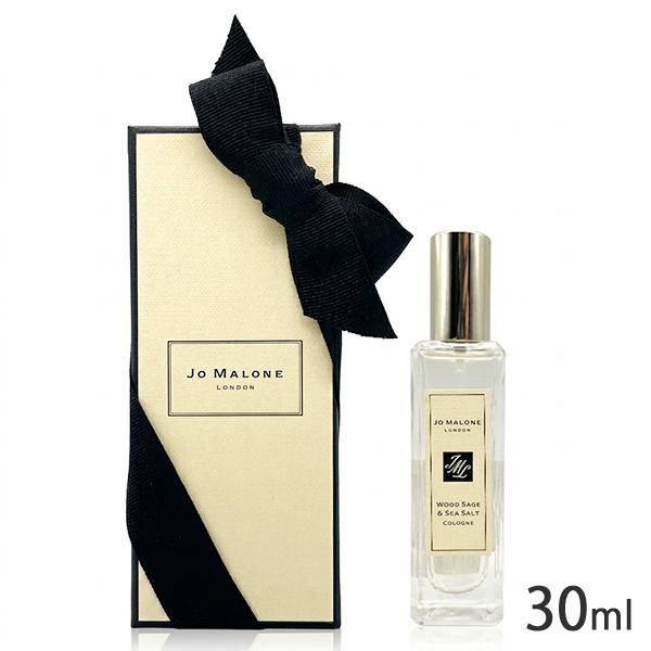 ジョーマローン ウッド セージ & シーソルト コロン 30ml 限定リボン付 JO MALONE LONDON（ジョーマローンロンドン） ジョーマローン ウッド