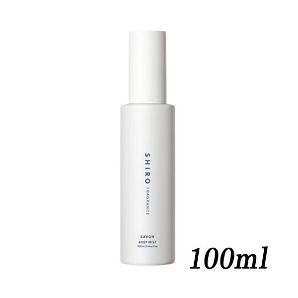 【ブランド】シロ【商品カテゴリ】フレグランス   香水・フレグランス  【分類】国内正規品【原産国】日本など【商品区分】化粧品・フレグランス【商品説明】※外箱はついておりません。いつでもどこでもやさしい香りを楽しみながら、保湿ケアを叶えてく...