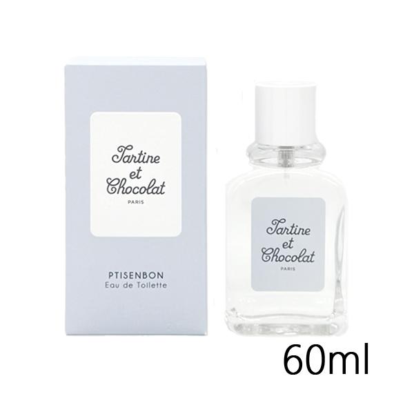 タルティーヌ・ショコラ プチサンボン オードトワレ EDT SP 60ml