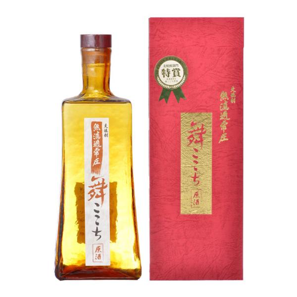 y6{ZbgzĒMtg Ē hߏ툳   SA-P 720ml 𑢏 B  [16434525]