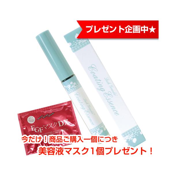 bVOfB[ R[eBOet uV^Cv 6ml ܂et ܂GNXe ܂GN eNjR