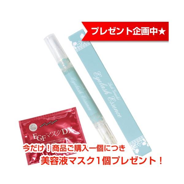 bVOfB[ ܂єet M^Cv 2.7ml ܂et ܂GNXe ܂GN eNjR