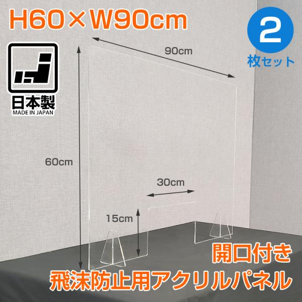 cosme-neworder_hah-060-090-k-2p cosme-neworder_hah-060-090-k-2p
